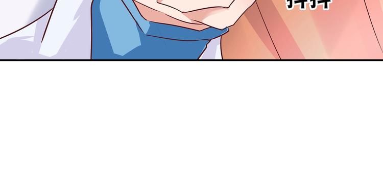 第3话 退婚94