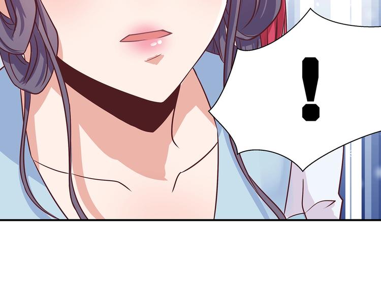 第5话 哪个是你？38