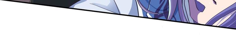 第40话 剑气凌人18