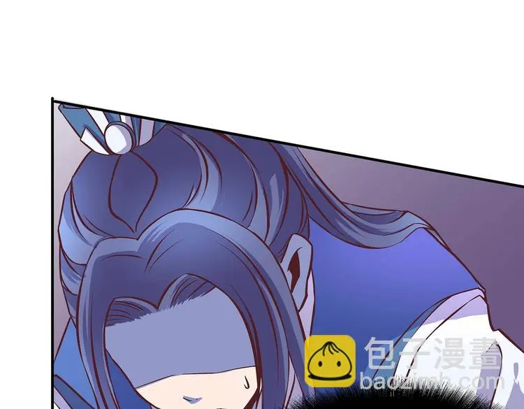 第17话 退货当然要亲为21