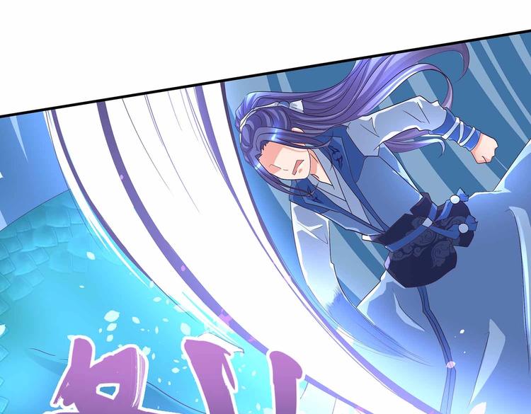 第41话 闯祸的清宵44