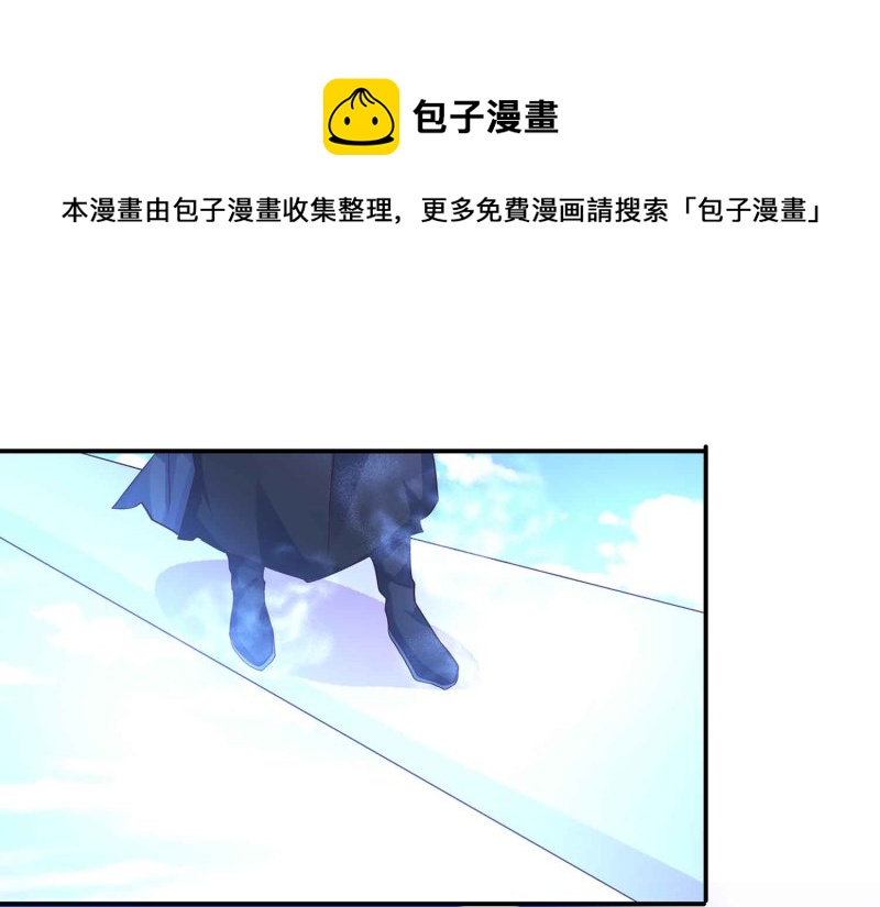 第97话 正面交锋0