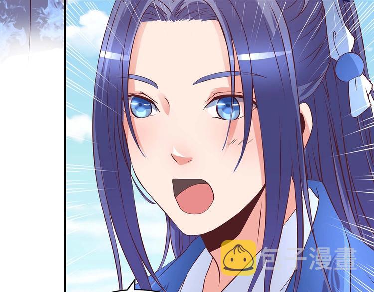第30话 再遇凤妃卿26