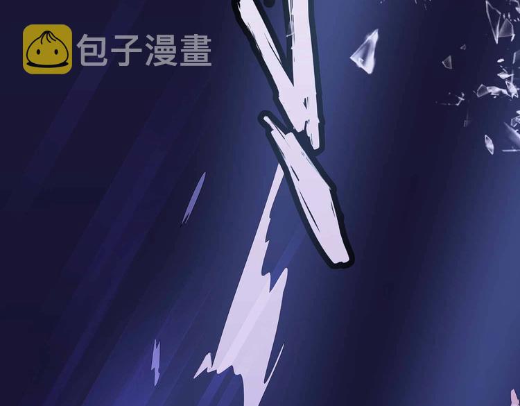 第45话 第二灵魂？86