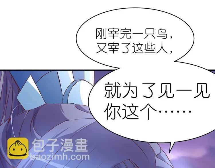 番外16