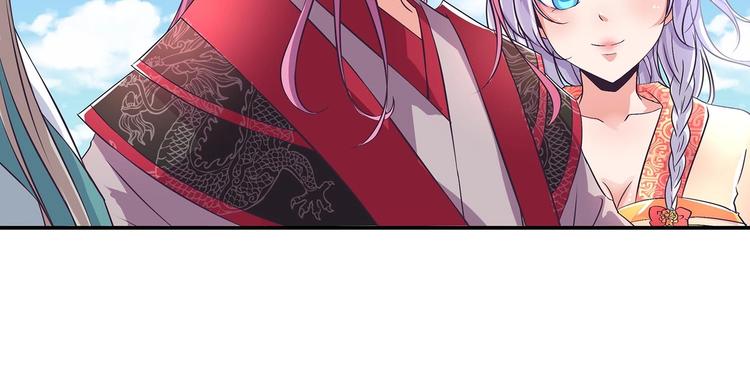 第33话 赤芒洲修士5