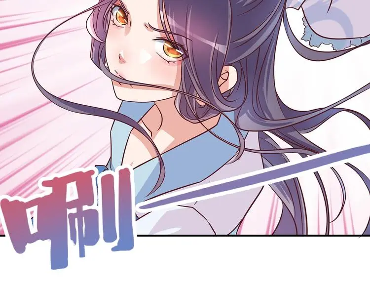 第10话 狗男女97