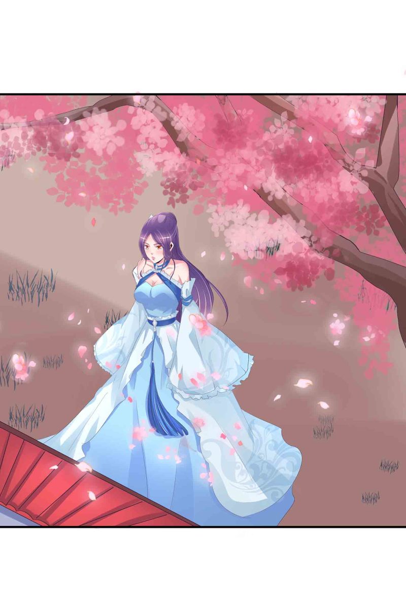 第88话 圣子黎沅32