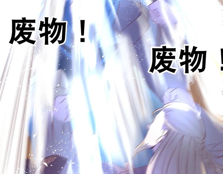 第27话 爆发的前奏56