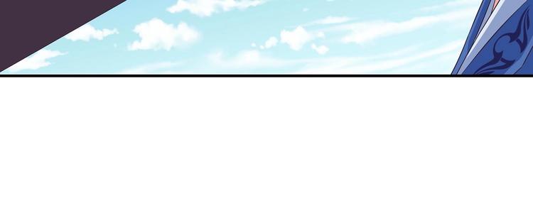 第33话 赤芒洲修士3