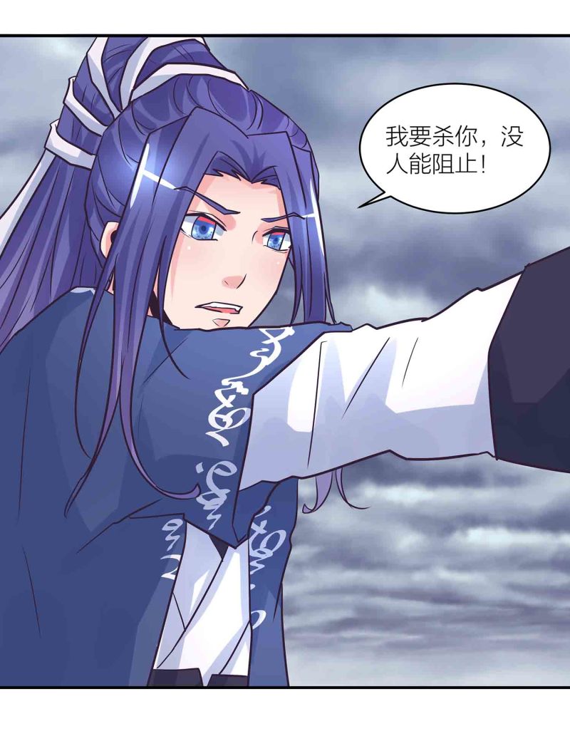 第193话两难7