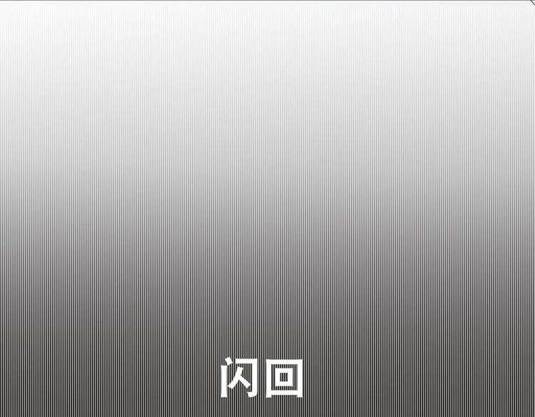 第1话 异界重生61