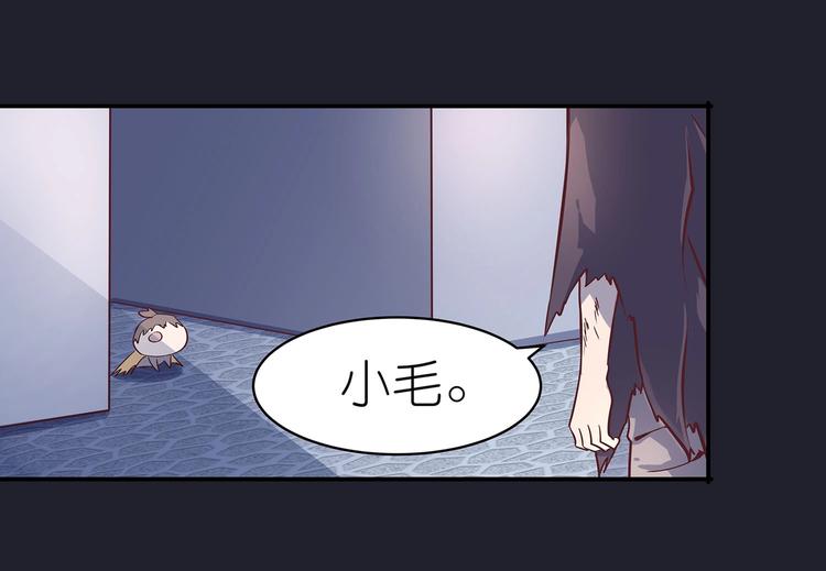 第19话 剑灵13