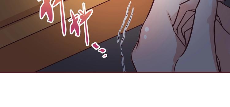 第9话 毒酒入肠52