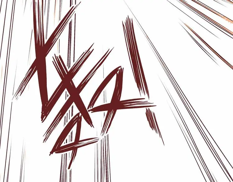 第13话 神威41