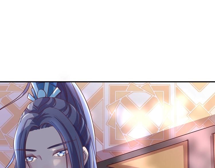 第3话 退婚40