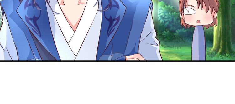 第24话 分开81