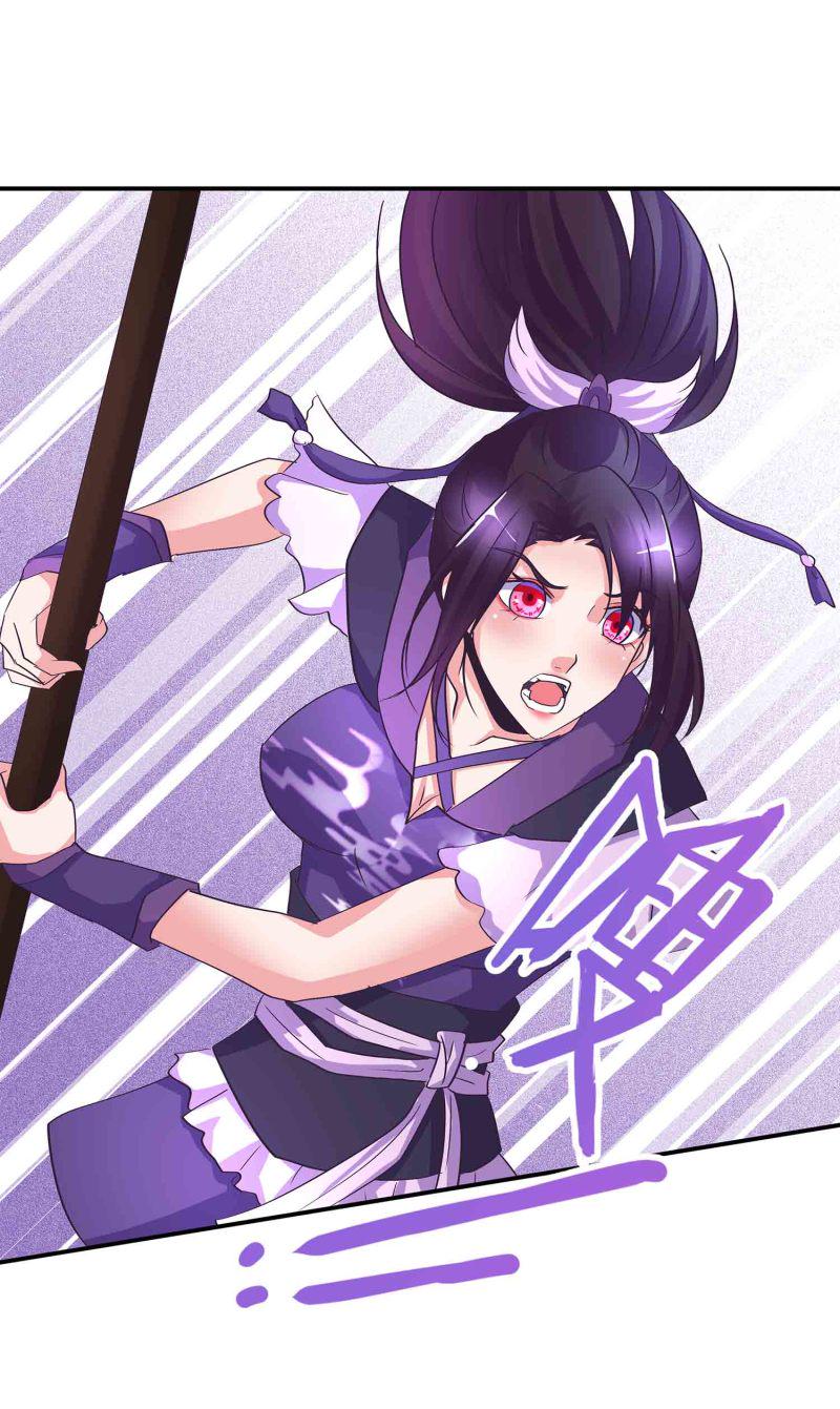 第152话 女人的联盟1