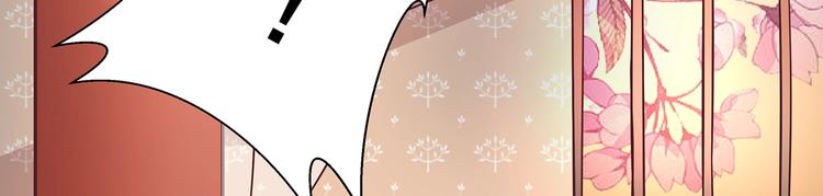 第6话 墨雪61