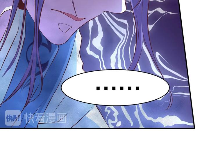 第27话 爆发的前奏29