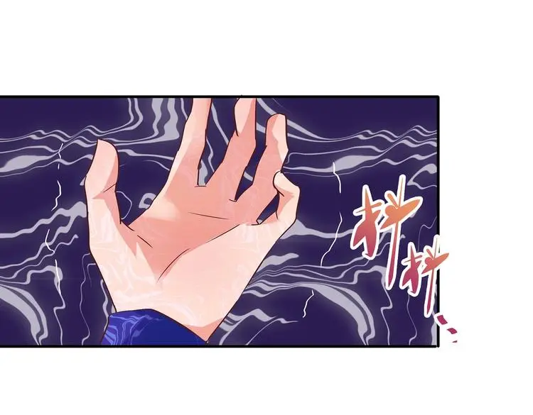 第25话 遇袭58