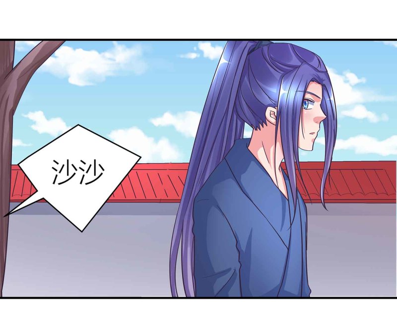 第101话 孤军奋战10