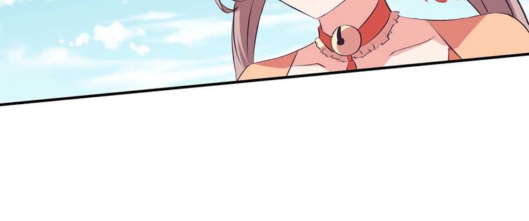 第36话 情敌相见59