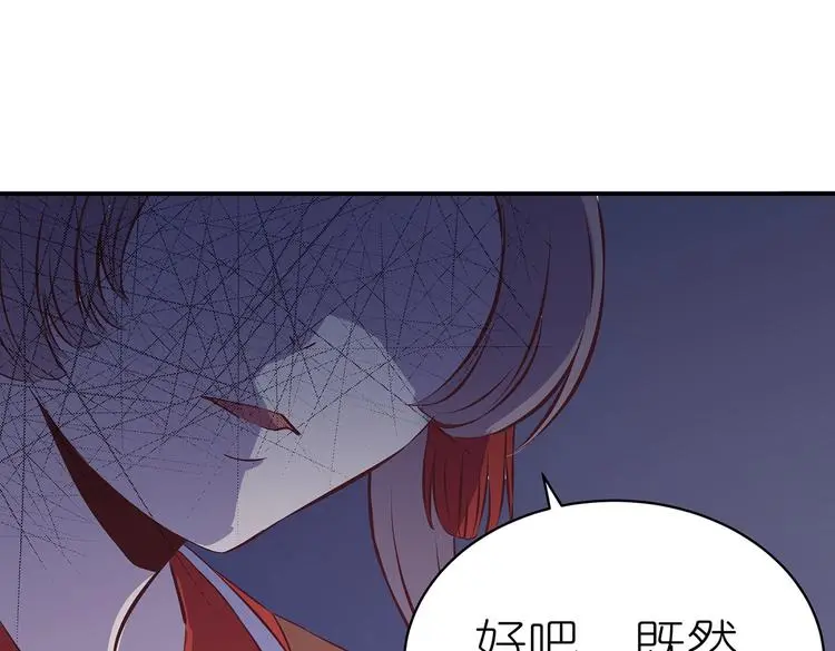 第22话 美胸哲学58
