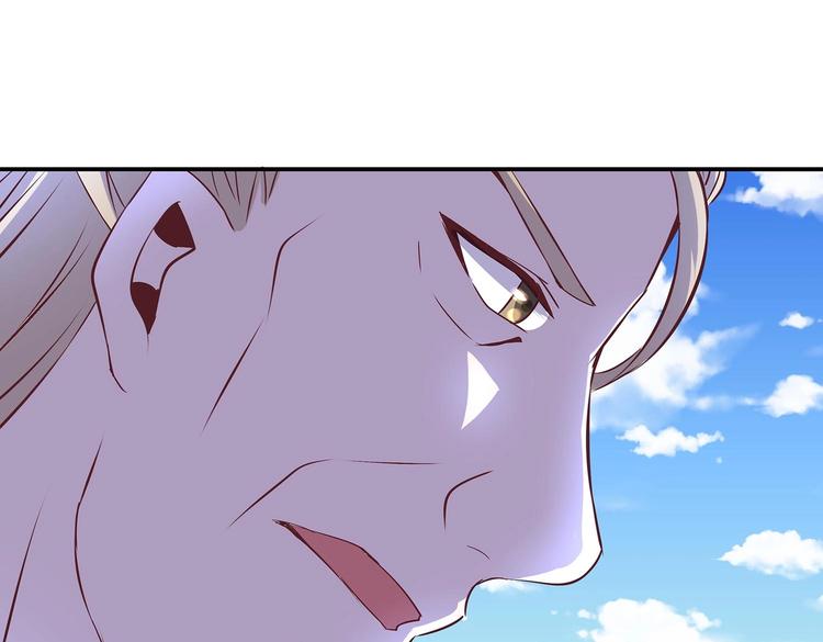 第27话 爆发的前奏45