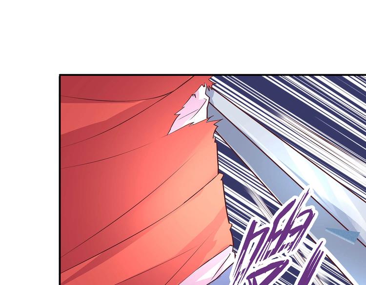 第30话 再遇凤妃卿4