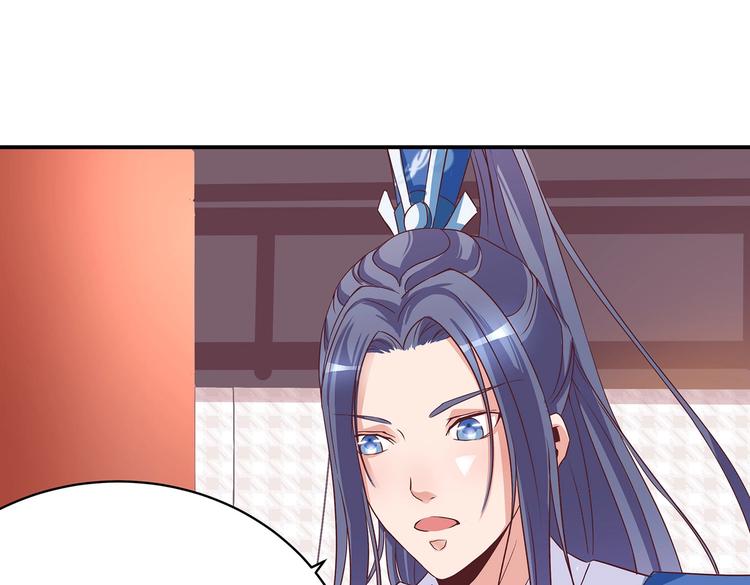 第6话 墨雪54