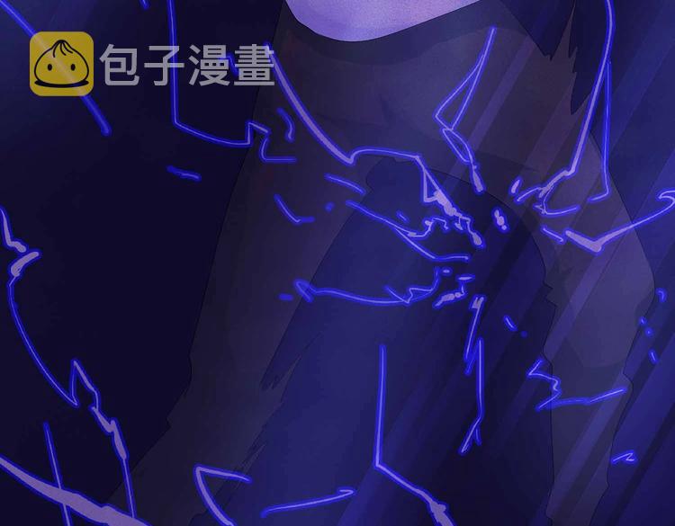 第45话 第二灵魂？88