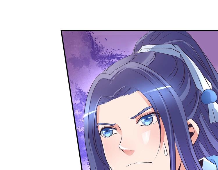 第33话 赤芒洲修士32