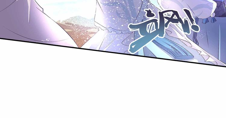 第34话 褚烬离不喜欢女人？！50