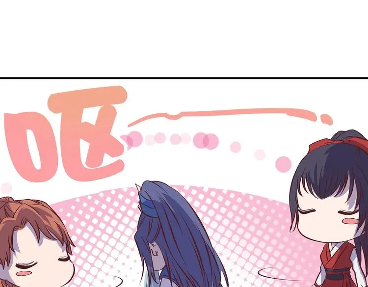 第17话 退货当然要亲为56