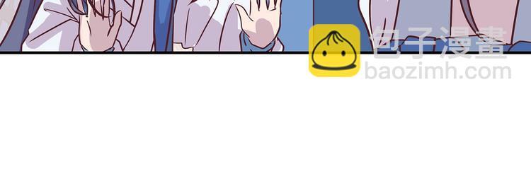 第5话 哪个是你？81