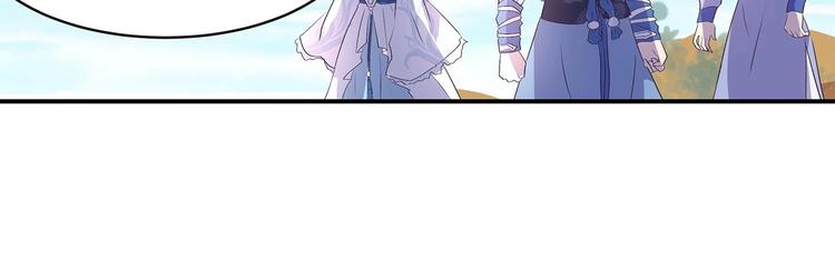 第33话 赤芒洲修士27