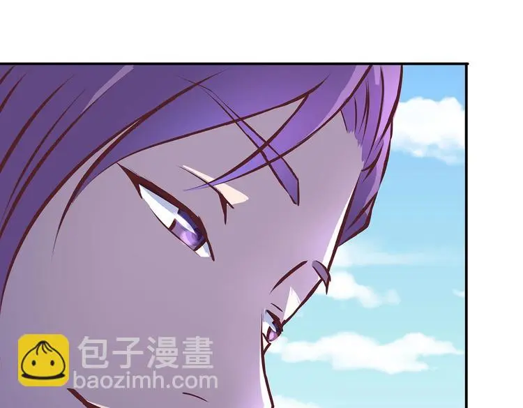 第15话 掌门是个抖M?!13