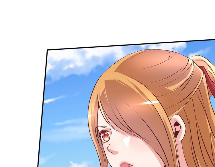 第29话 帅不过三秒8