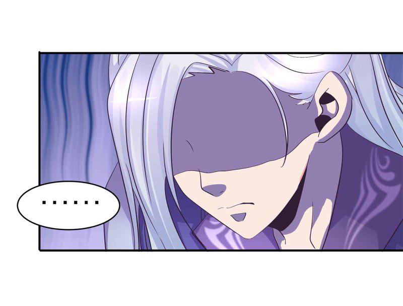 第89话 谎言24