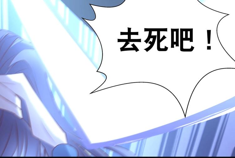 第29话 帅不过三秒57