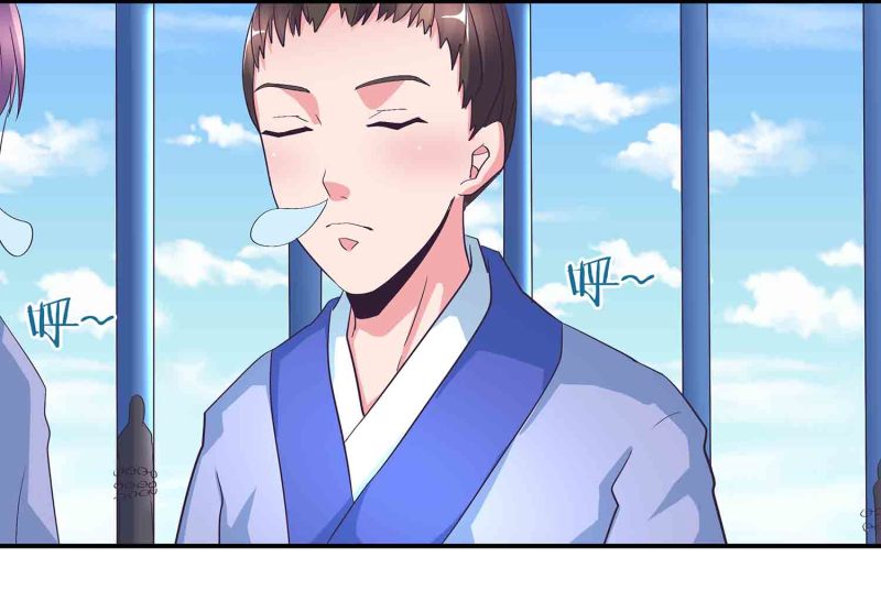 第118话 炼化灵脉2