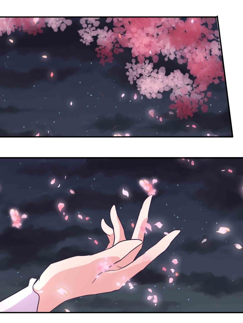 第200话 你是我的女人10