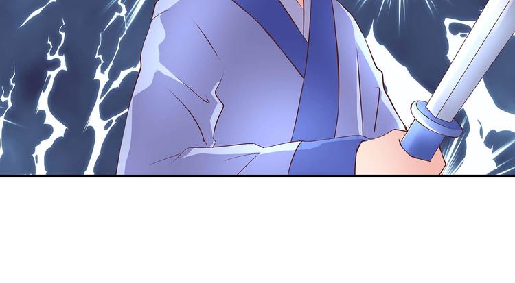 第27话 爆发的前奏70