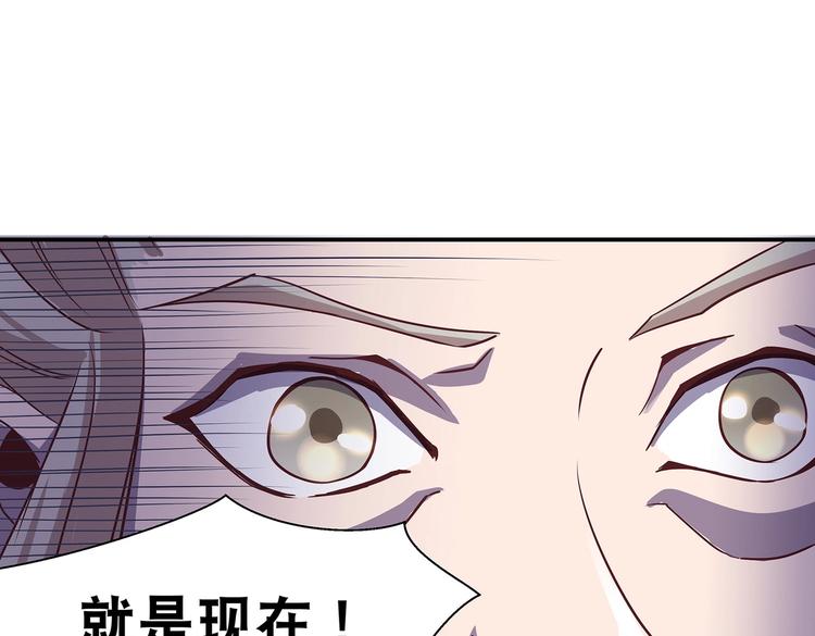 第10话 狗男女2