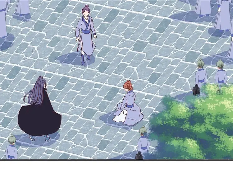 第15话 掌门是个抖M?!34