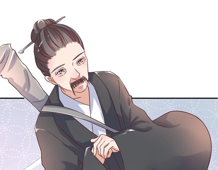 第3话 退婚4