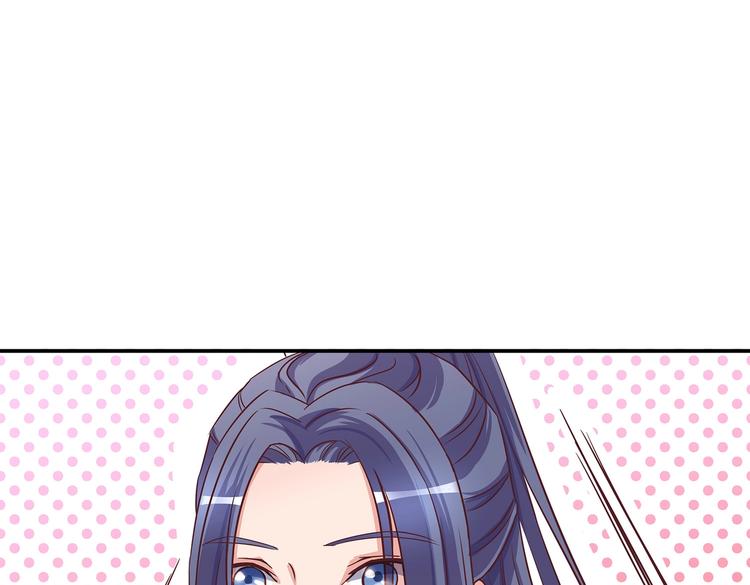 第8话 暗藏杀机39