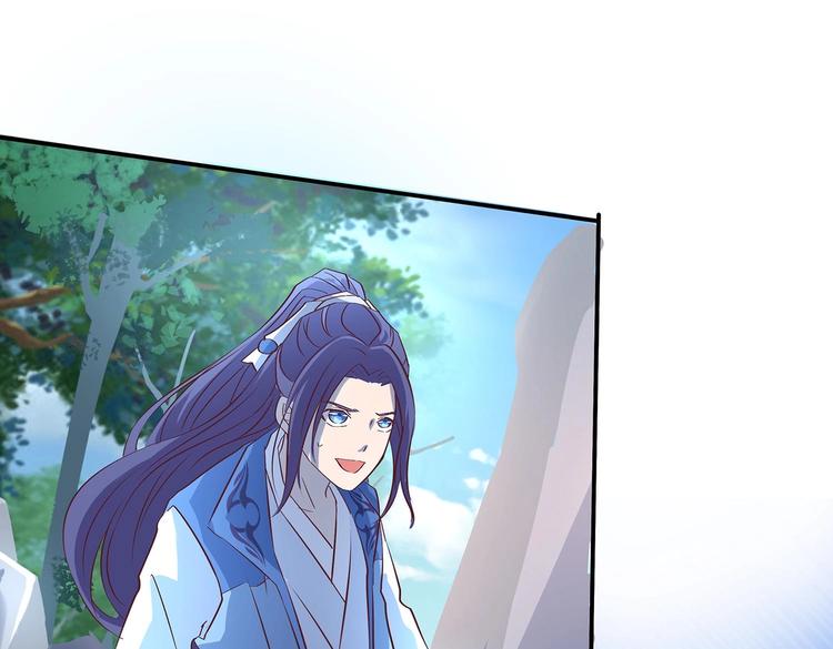 第30话 再遇凤妃卿74