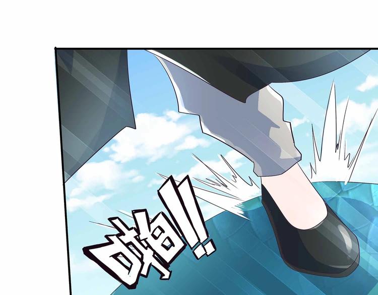 第40话 剑气凌人13